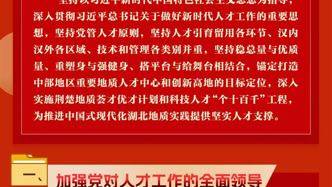 媒体人寄语中国U15：中国足球在存亡兴衰关键时刻，需信仰与信念